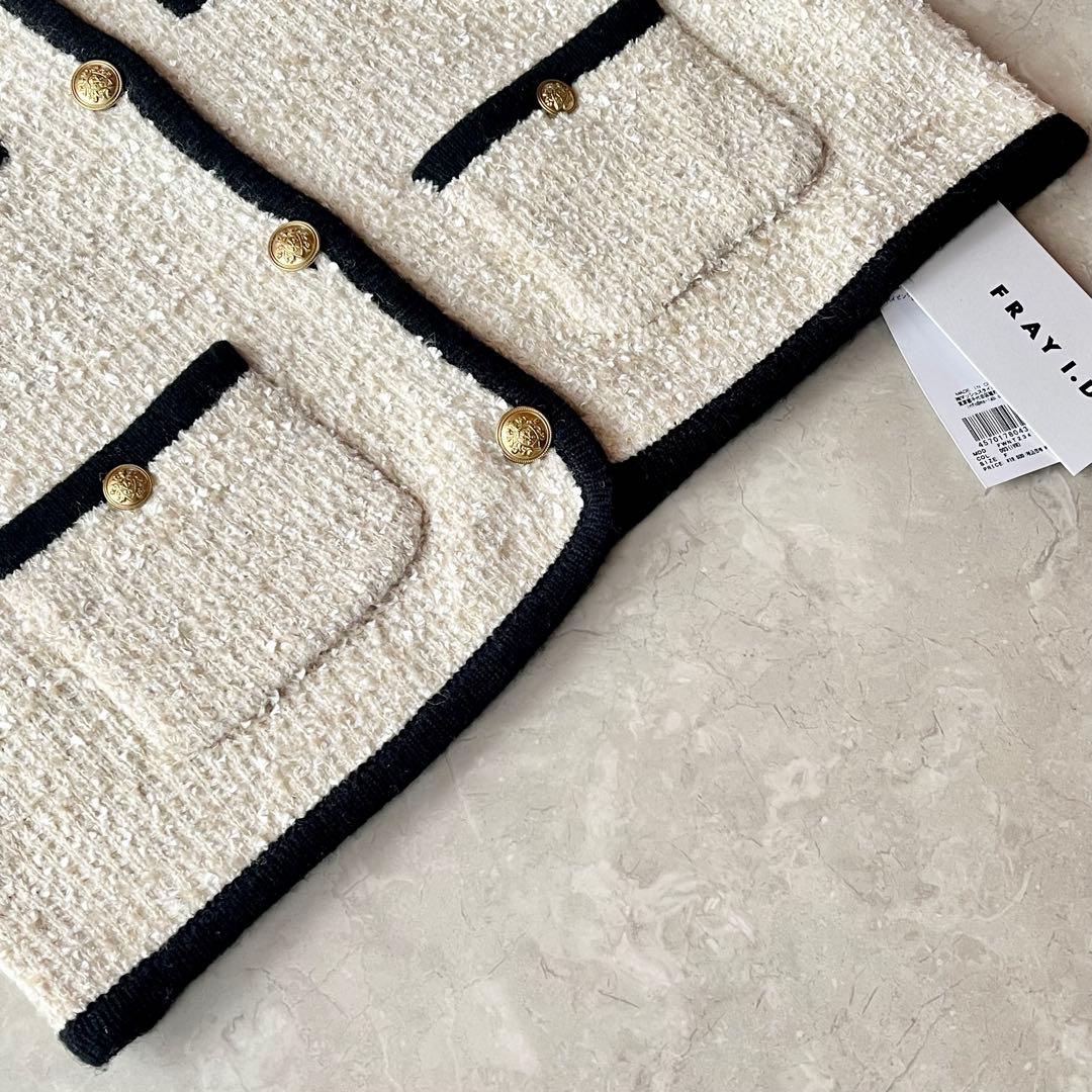 未使用美品☆フレイアイディー ミックスツイードニットカーディガン F アイボリー