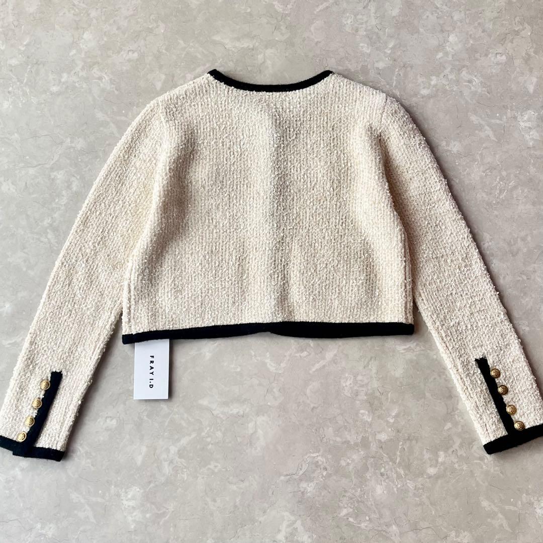 未使用美品☆フレイアイディー ミックスツイードニットカーディガン F アイボリー