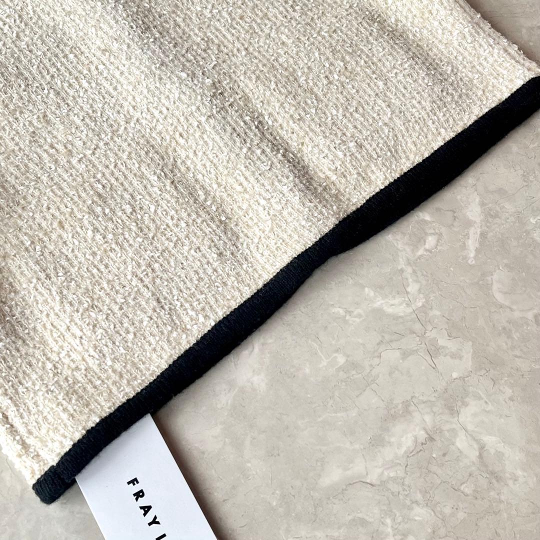 未使用美品☆フレイアイディー ミックスツイードニットカーディガン F アイボリー