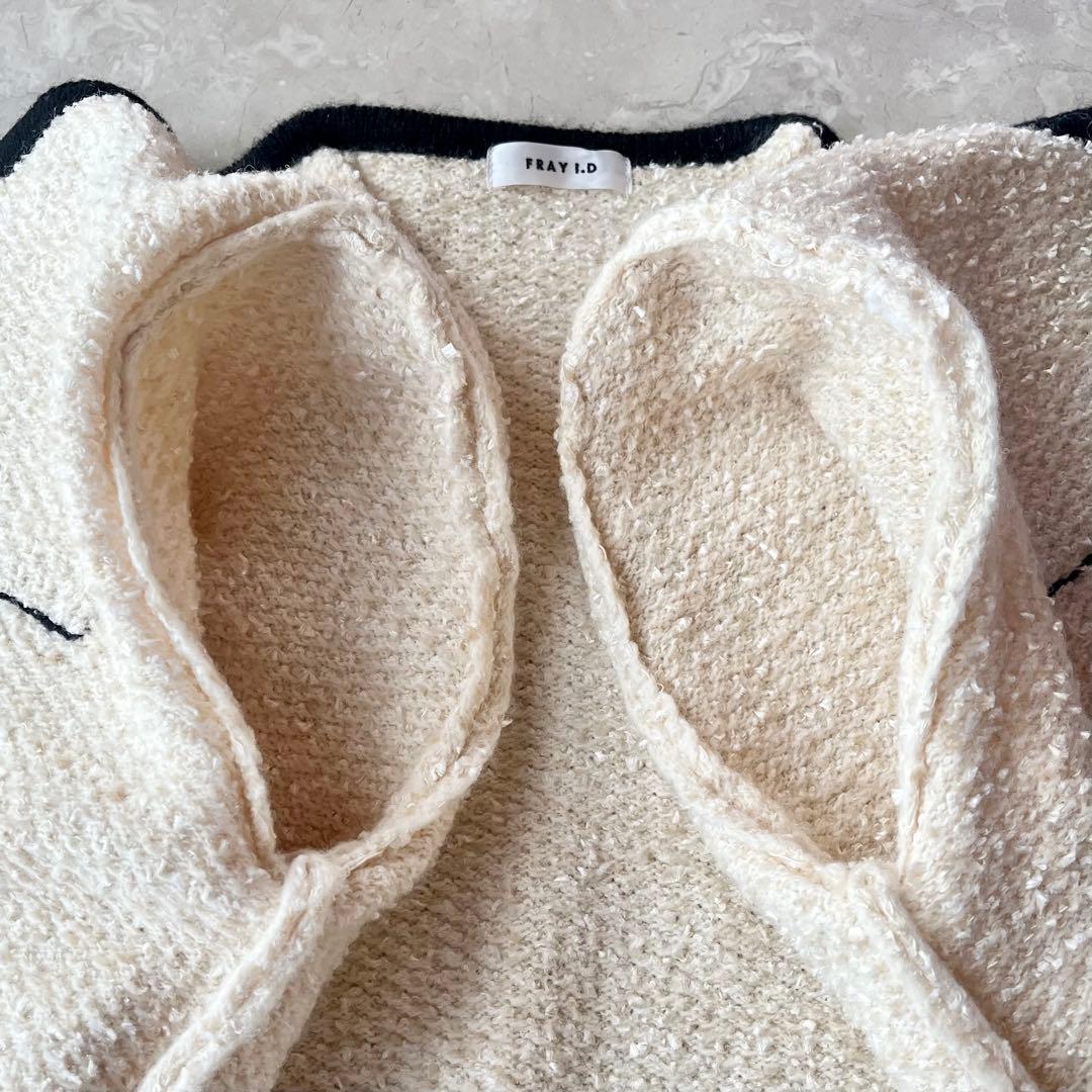 未使用美品☆フレイアイディー ミックスツイードニットカーディガン F アイボリー