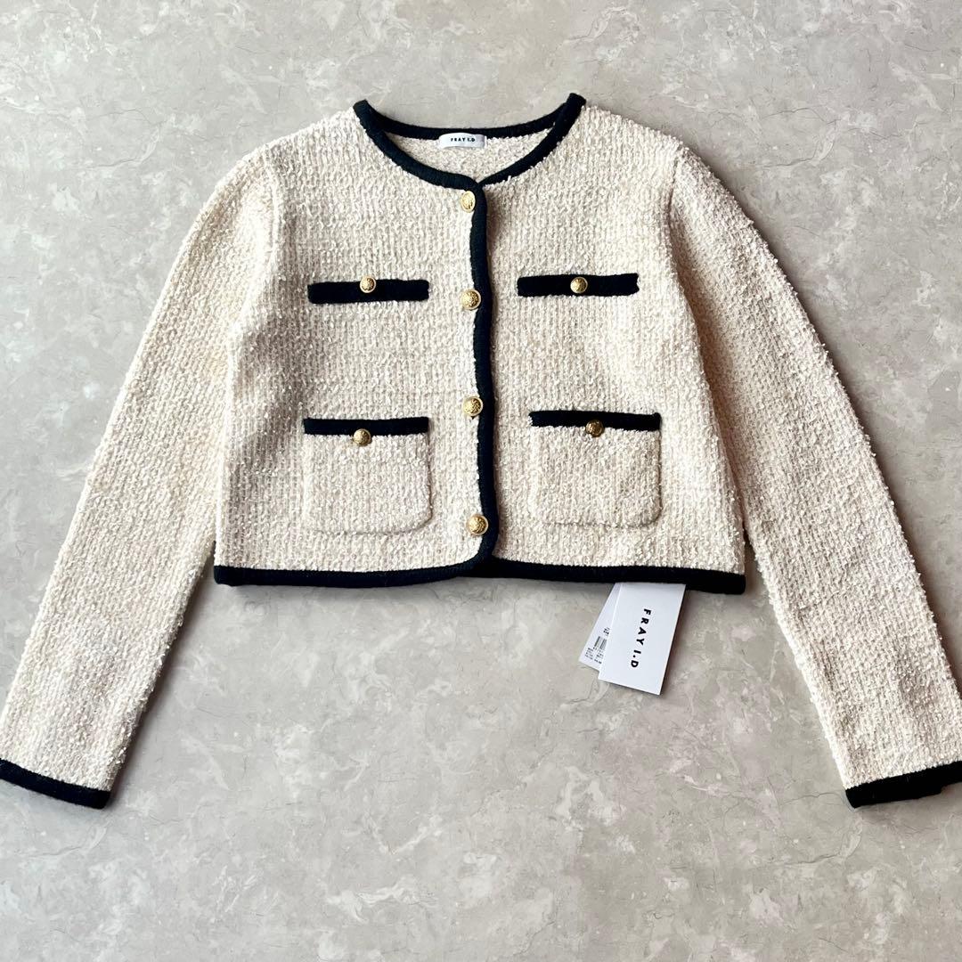 未使用美品☆フレイアイディー ミックスツイードニットカーディガン F アイボリー