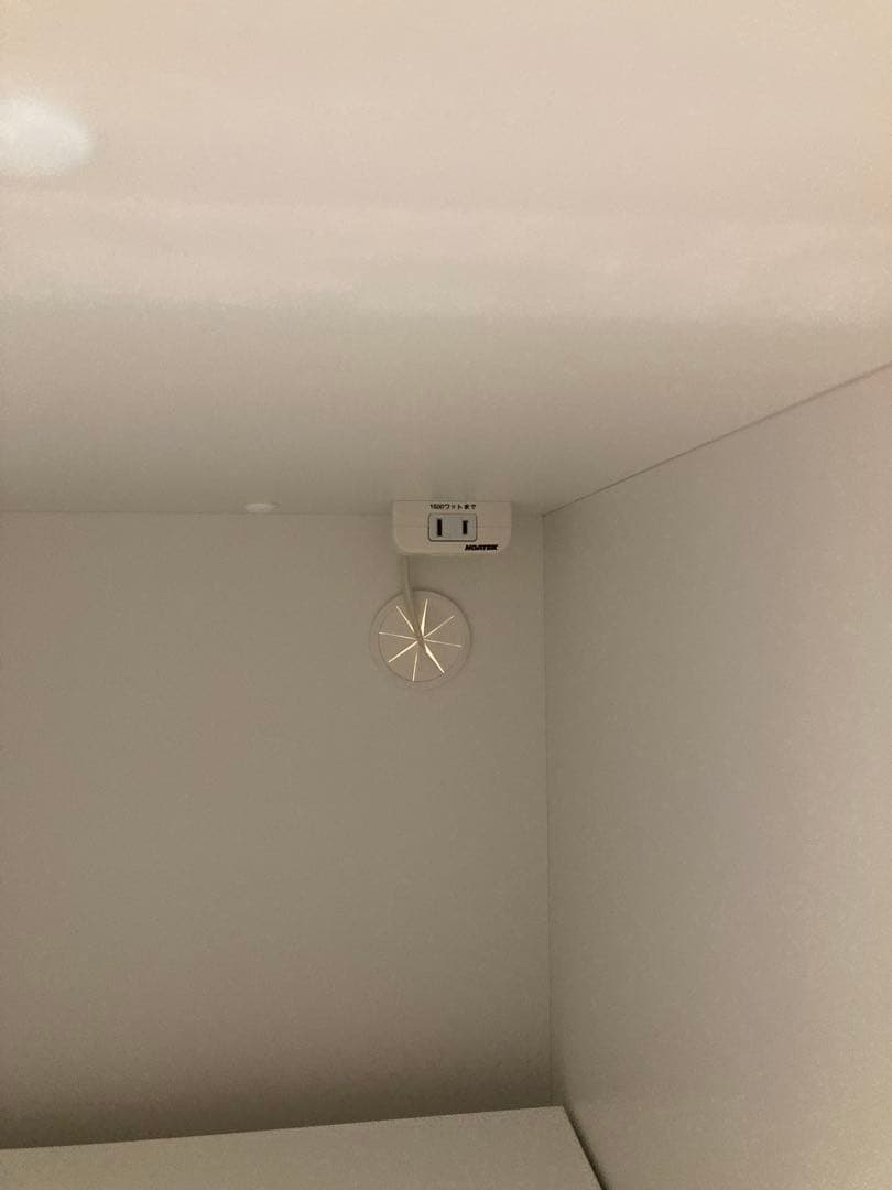 ニトリ引き出し式キッチン収納 4段