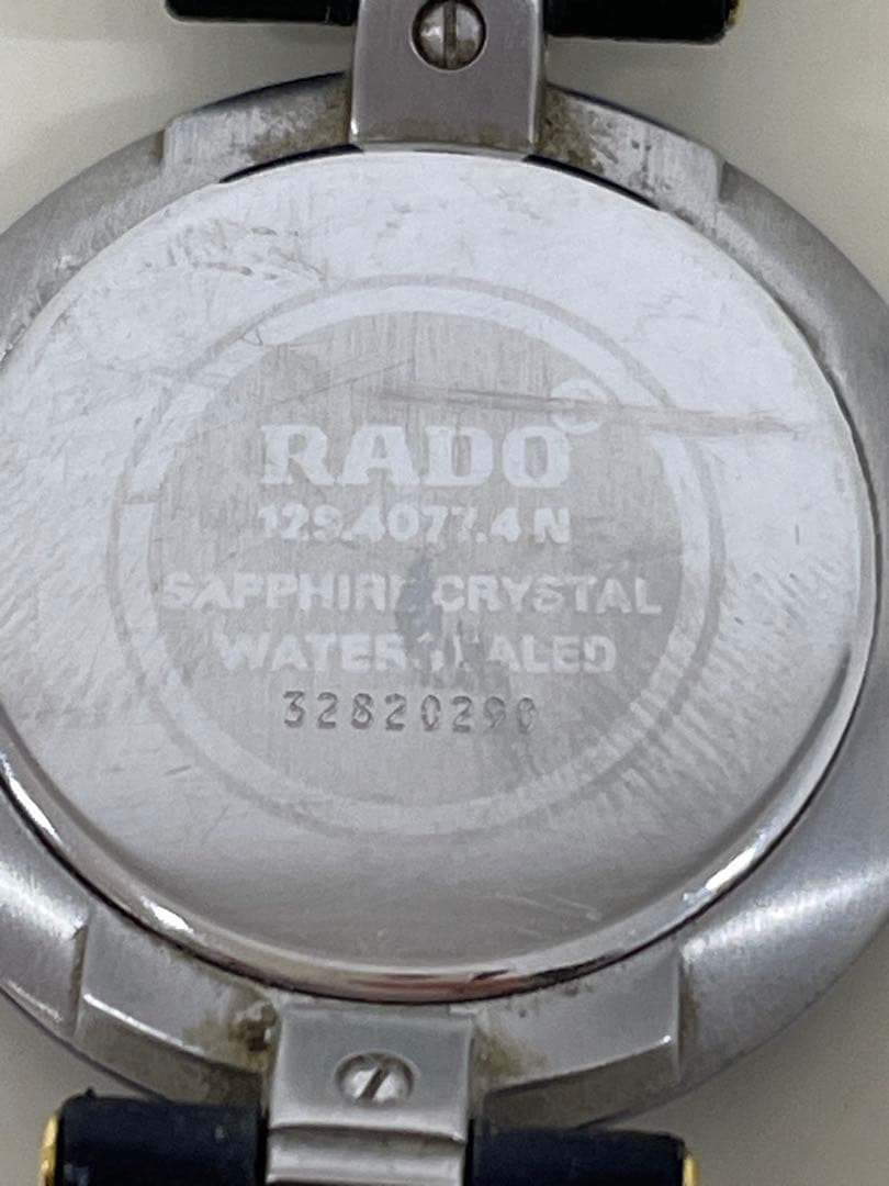 RADO アナログ腕時計 ブラック ゴールド