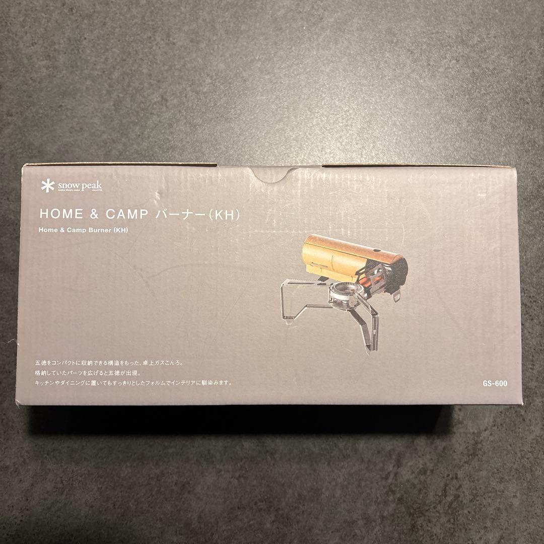 スノーピーク  & CAMP バーナー (KH) GS-600