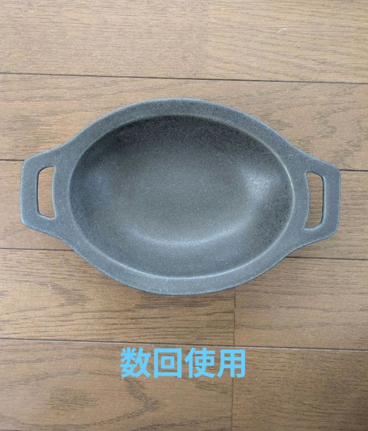 ②よしざわ窯（益子焼）　お皿、食器　くまセット　13点