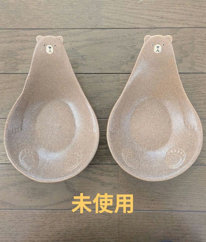 ②よしざわ窯（益子焼）　お皿、食器　くまセット　13点