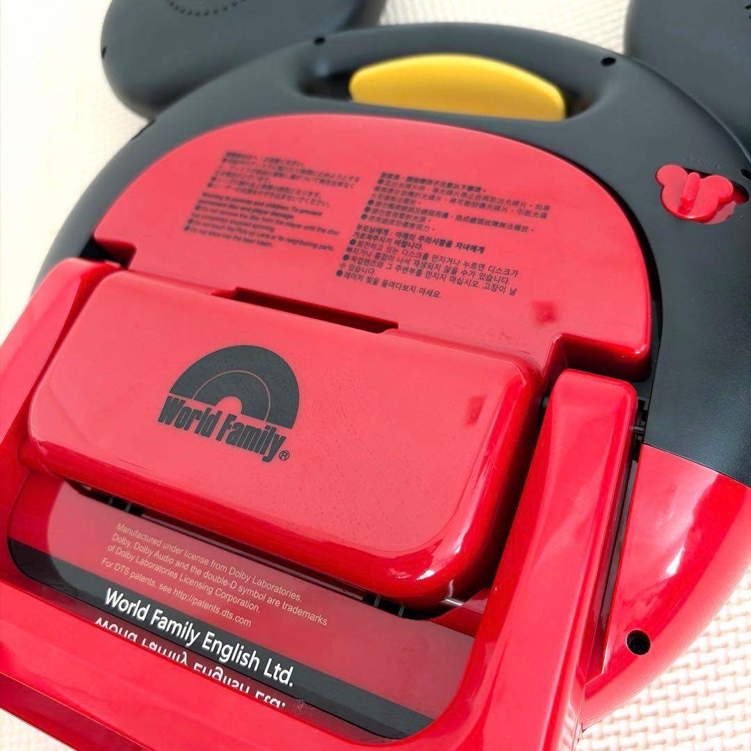 DWE ブルーレイプレイヤー　ミッキーメイト　知育玩具