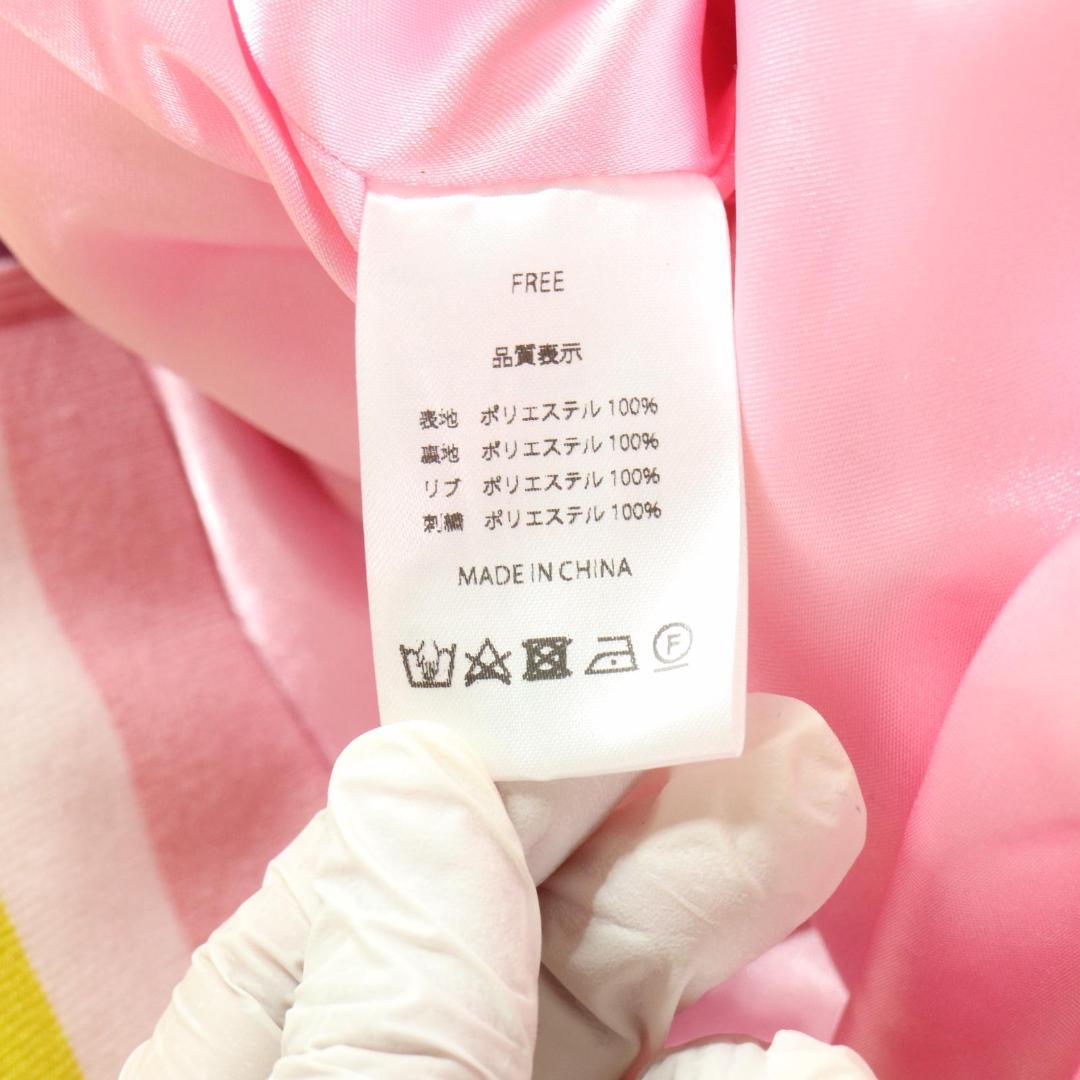 ✨未使用✨ONE PIECE FILM RED UTA　ワンピース ジャケット