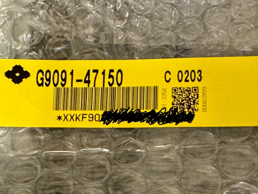 トヨタ（TOYOTA）純正、充電ケーブル、未使用、15m