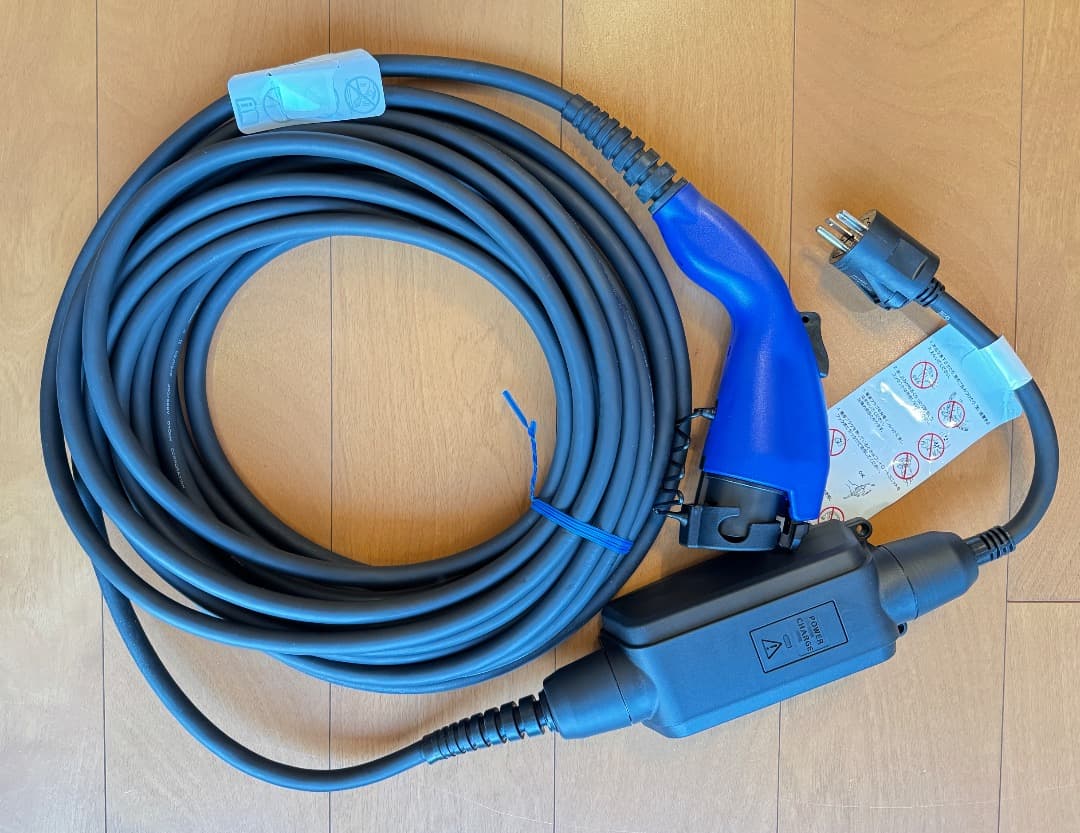 トヨタ（TOYOTA）純正、充電ケーブル、未使用、15m