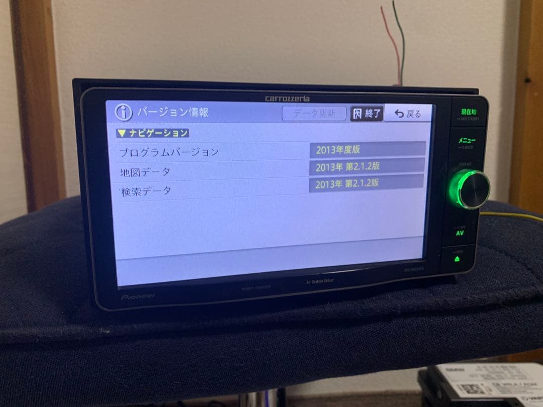 カーナビ carrozzeria AVIC-MRZ099WZP