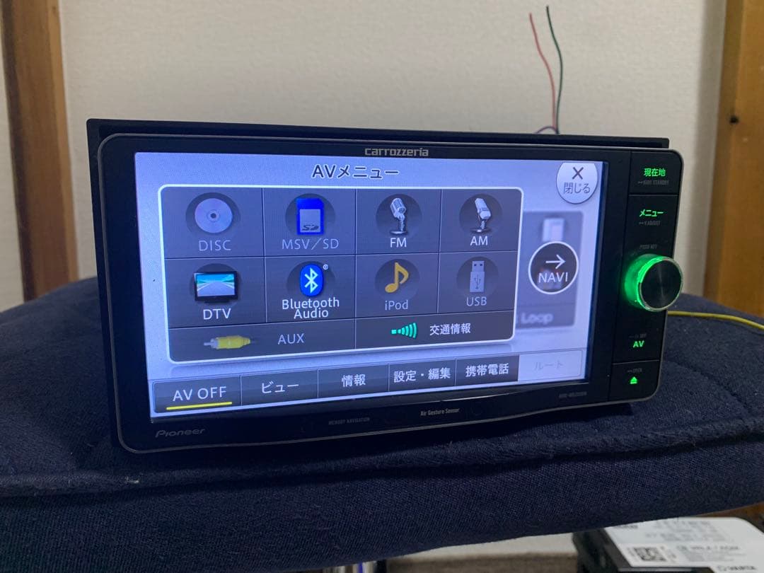 カーナビ carrozzeria AVIC-MRZ099WZP