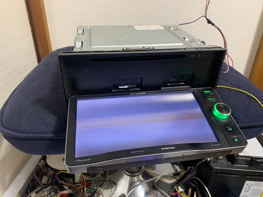 カーナビ carrozzeria AVIC-MRZ099WZP