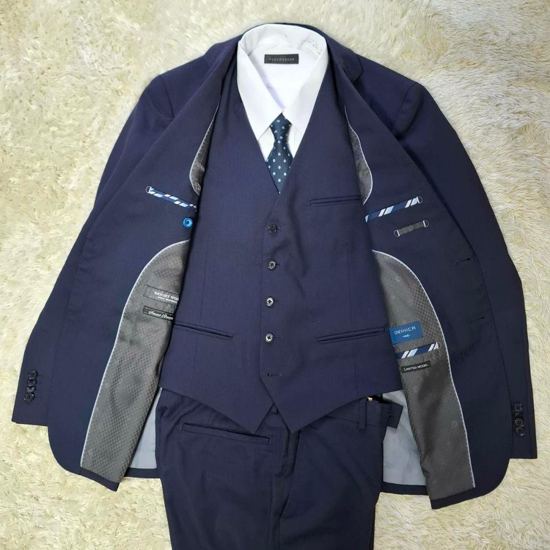 オリヒカ　３ピース　スーツ　ストライプ　紺色　S　毛混　ベストリバーシブル