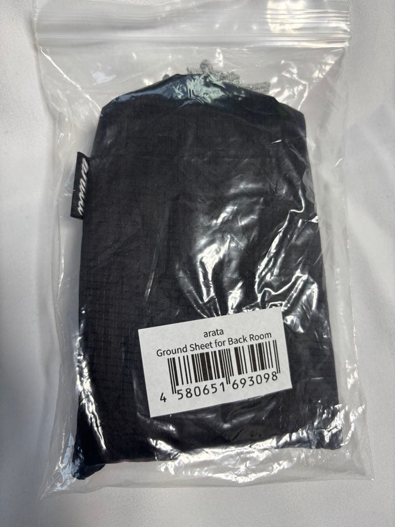 ARATA AX-130 テント 2人用 軽量 1080g セット