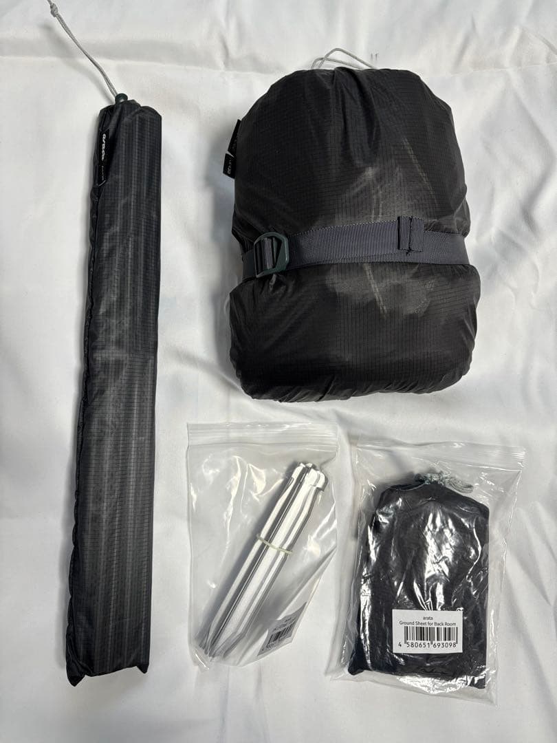 ARATA AX-130 テント 2人用 軽量 1080g セット