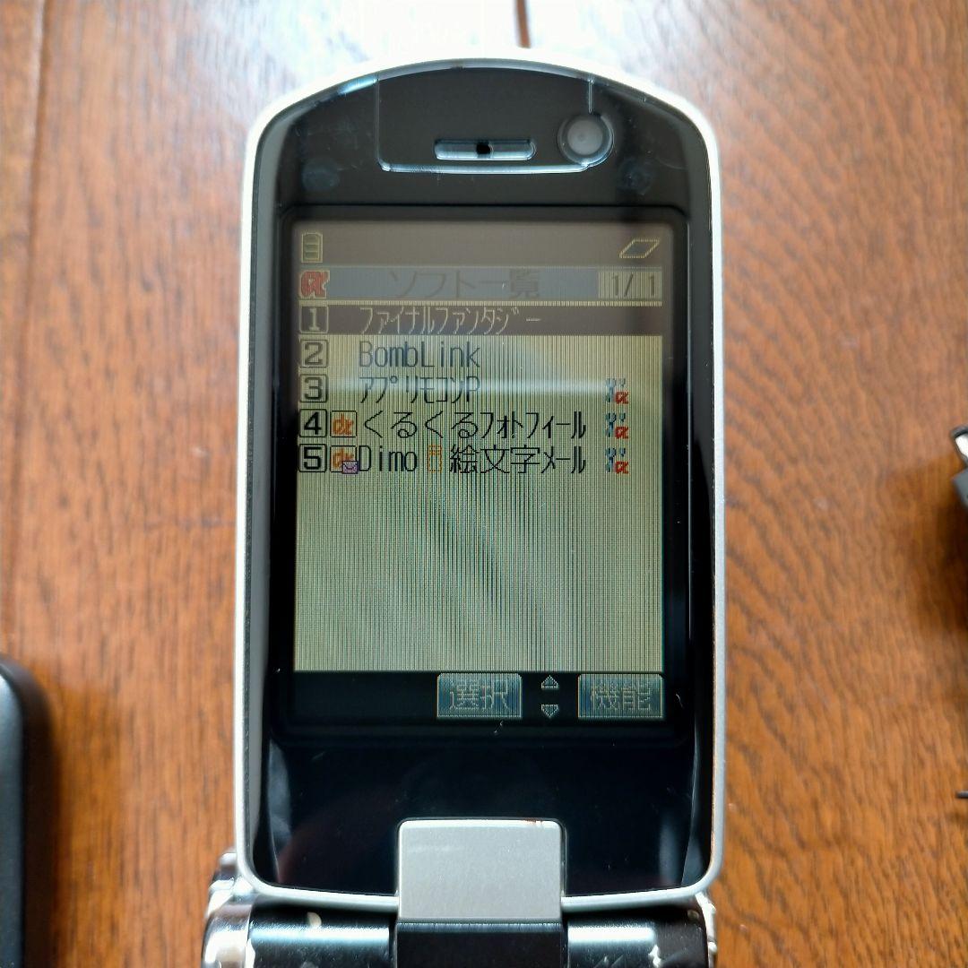 docomo P900iV クラウドブラック FOMA クラウド