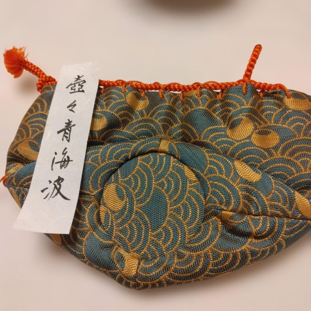 久世宗春 作 老松茶入 割り蓋茶器共箱 仕覆 壺々青海波 本歌写