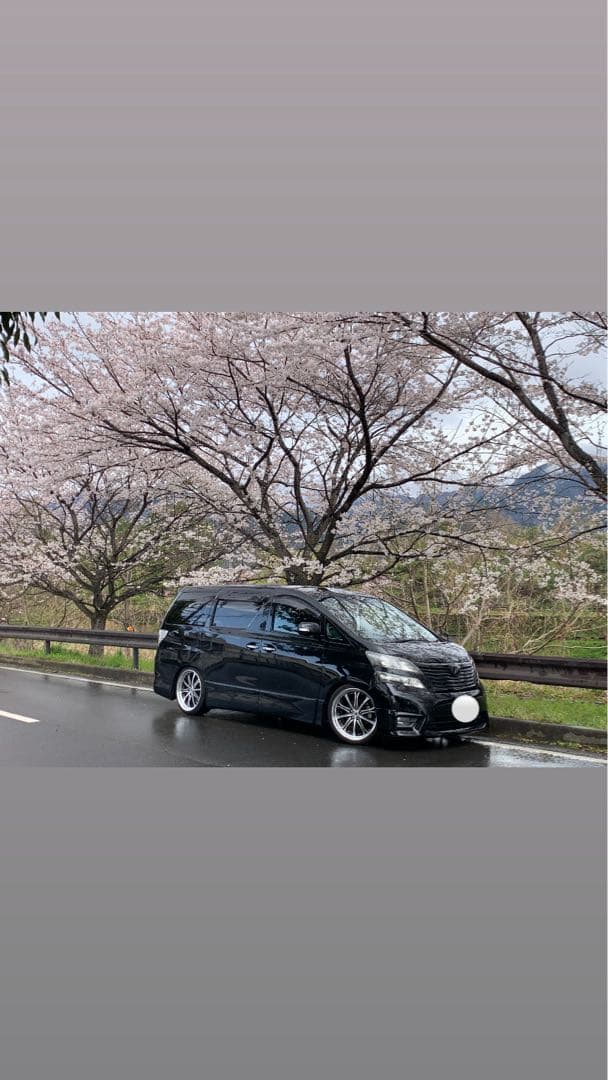 ワークホイール20インチ