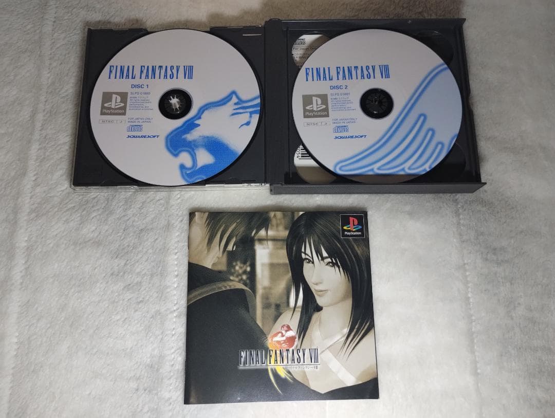 ファイナルファンタジーVIII FINALFANTASYⅧ8SQUARESOFT