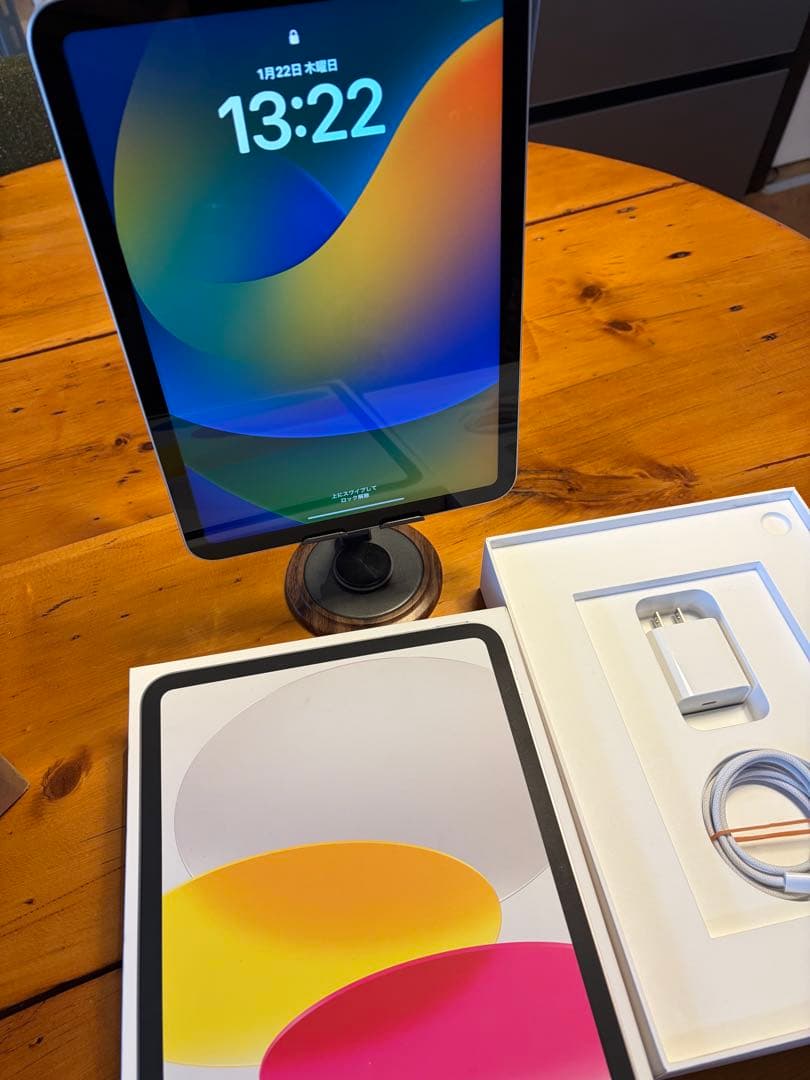 Apple iPad (A16) 128GB Wi-Fi シルバー 11世代