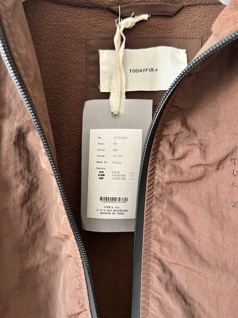 ブラウン ジップアップ ジャケット