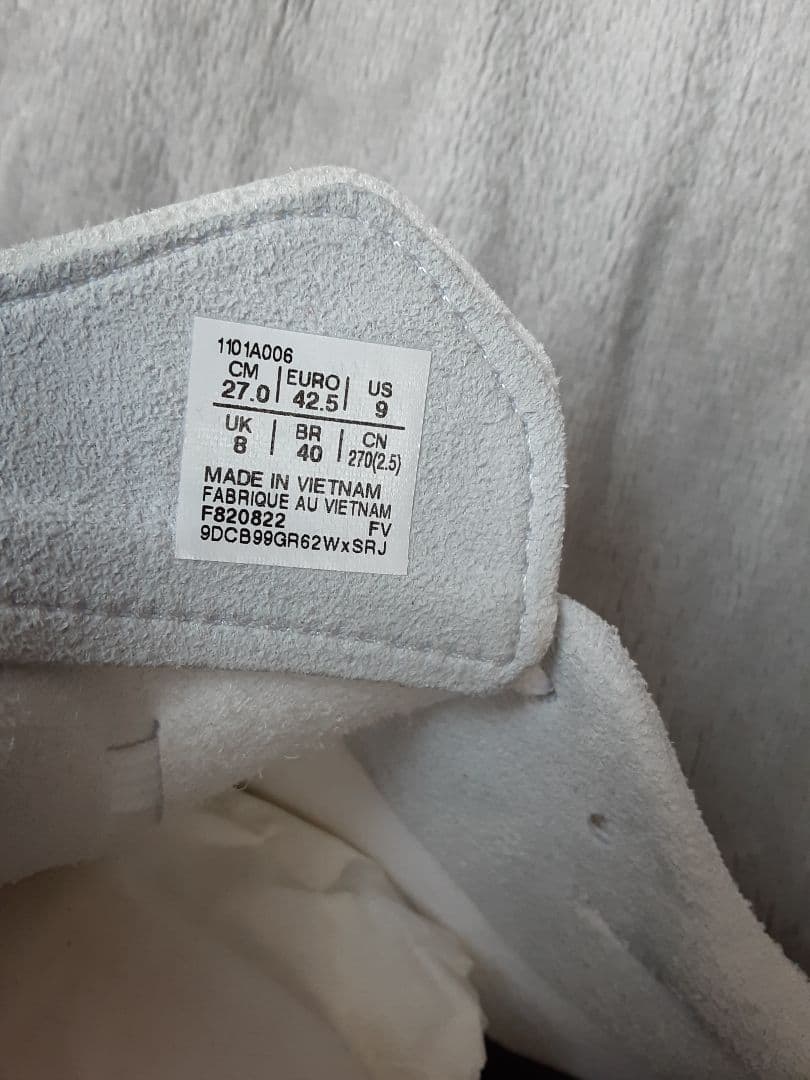 未使用 27cm アシックスX-FLY 4 asics DS LIGHT