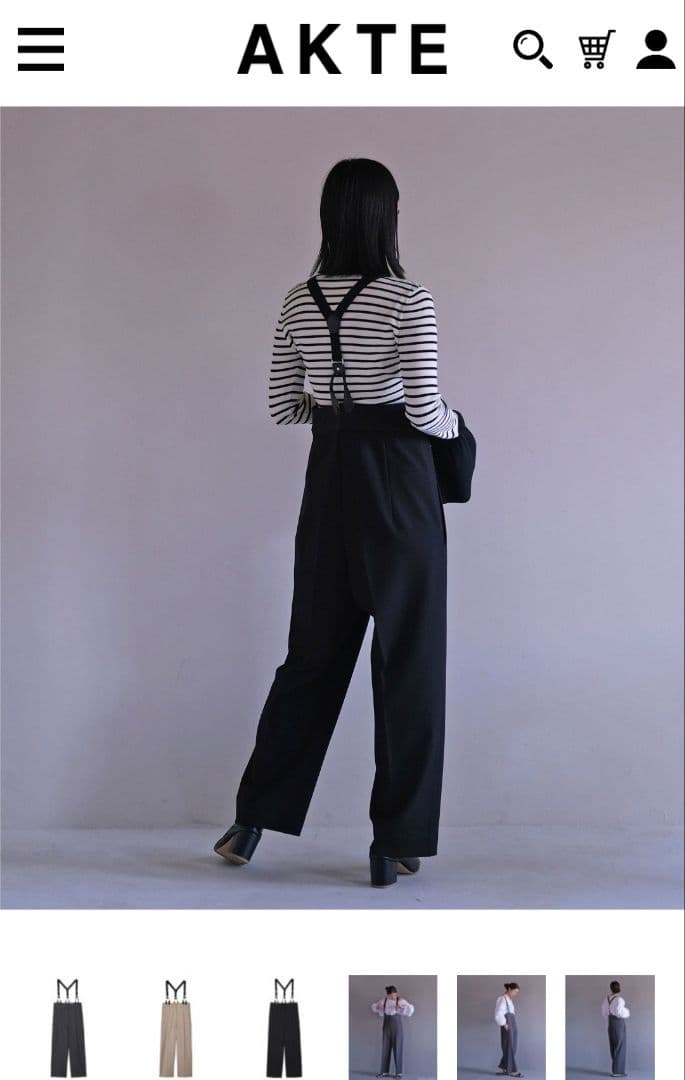 週末値下げ！AKTE アクテ　ストラップワイドパンツ　サスペンダーパンツ