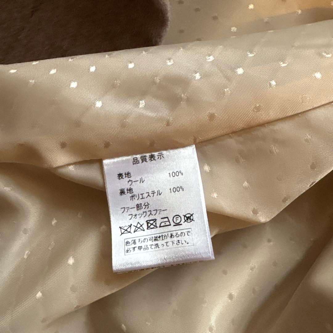 ルイルエブティック　リアルフォックスファー付きケープコート　コート