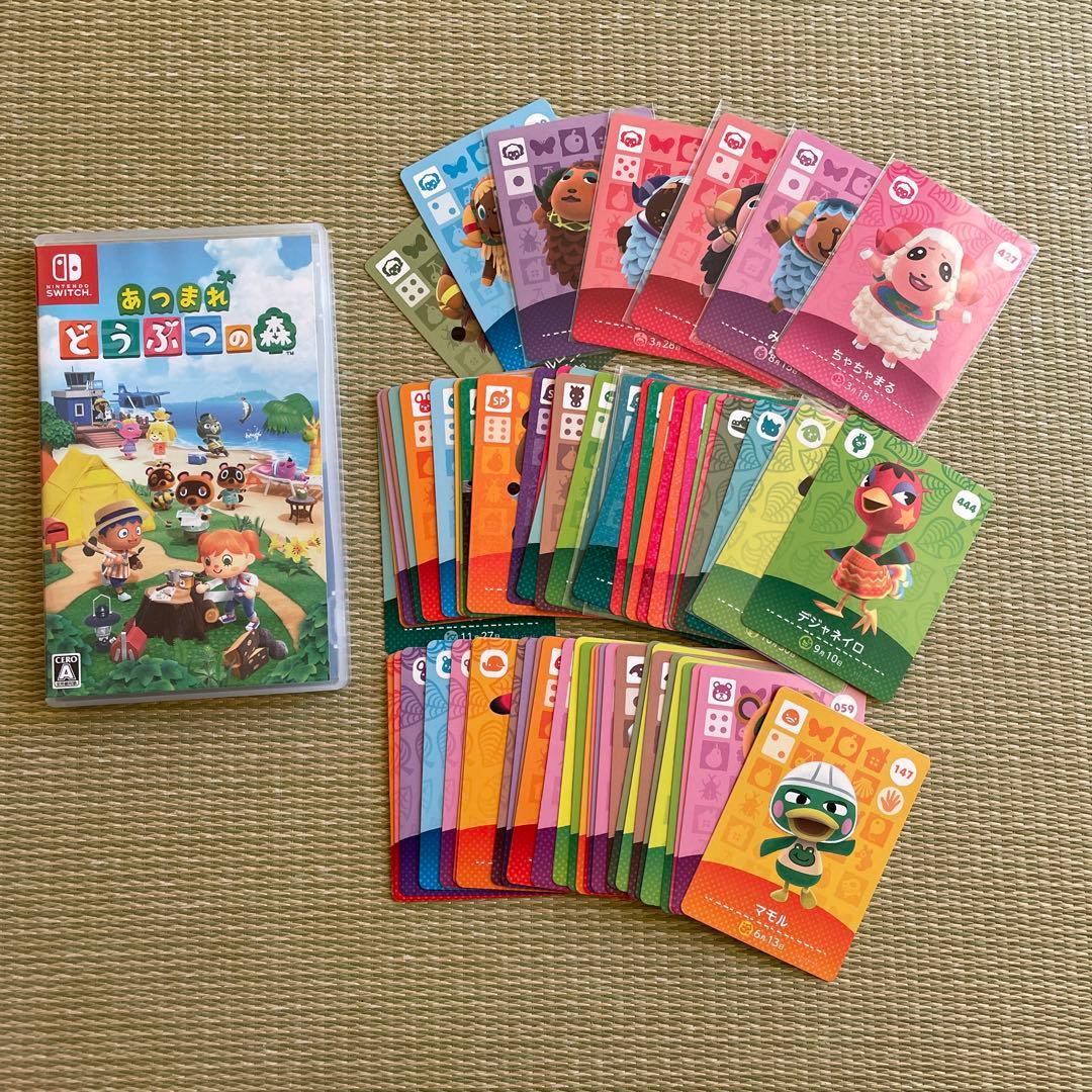 あつまれどうぶつの森Switchソフト70枚以上被りなしamiiboカードセット