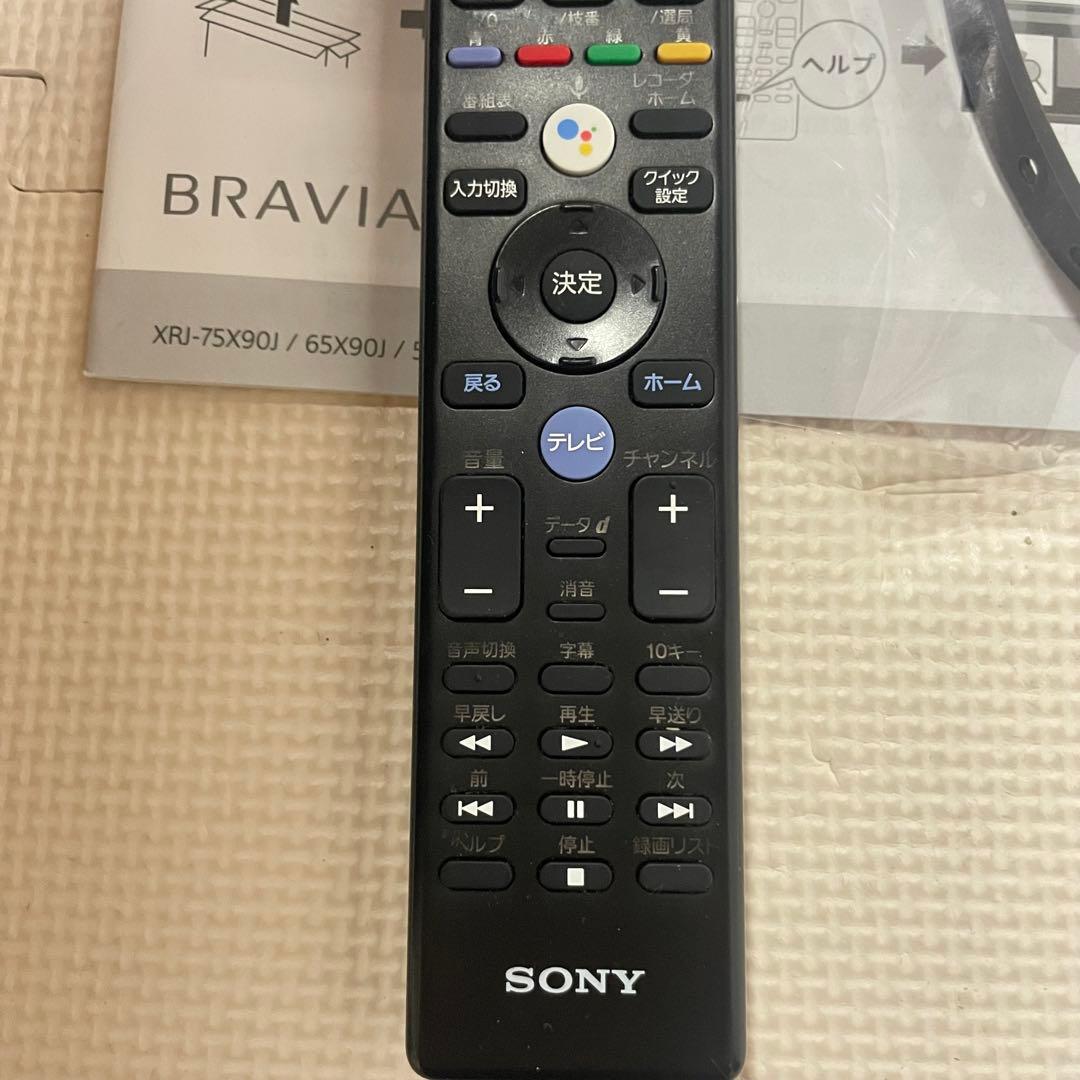 ◯SONY 55V型 4K液晶テレビ BRAVIA XRJ-55X90J