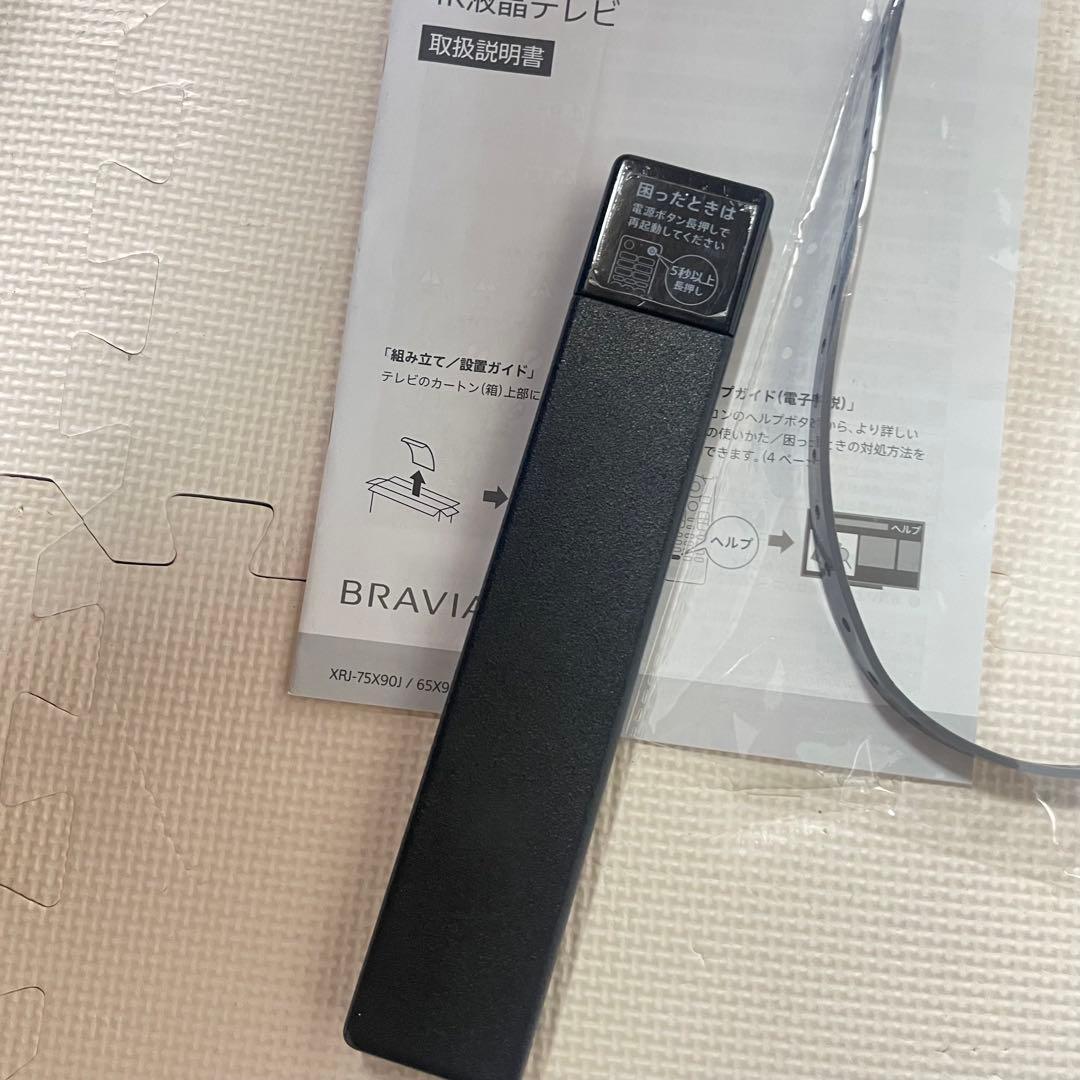 ◯SONY 55V型 4K液晶テレビ BRAVIA XRJ-55X90J