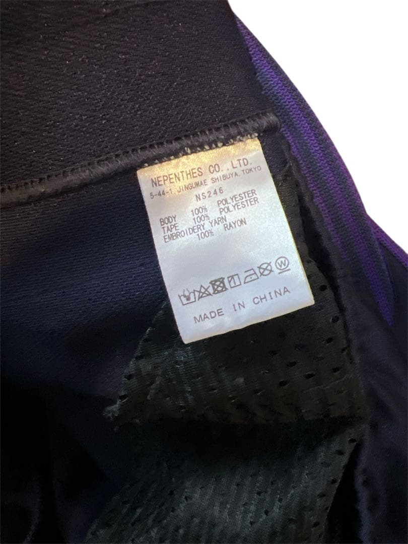 【美品】Needles トラックパンツ NS246 ネイビー×パープル Mサイズ
