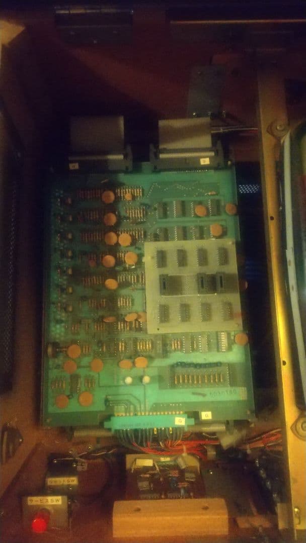 アーケードゲーム機 （テーブル筐体） Shoei INTRUDER