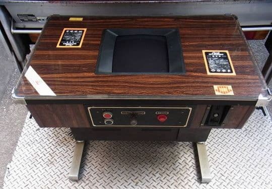 アーケードゲーム機 （テーブル筐体） Shoei INTRUDER