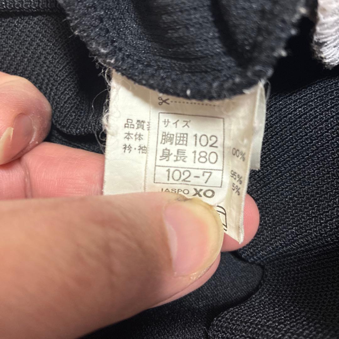 東海第一高校　サッカー部ジャージ上下　本家