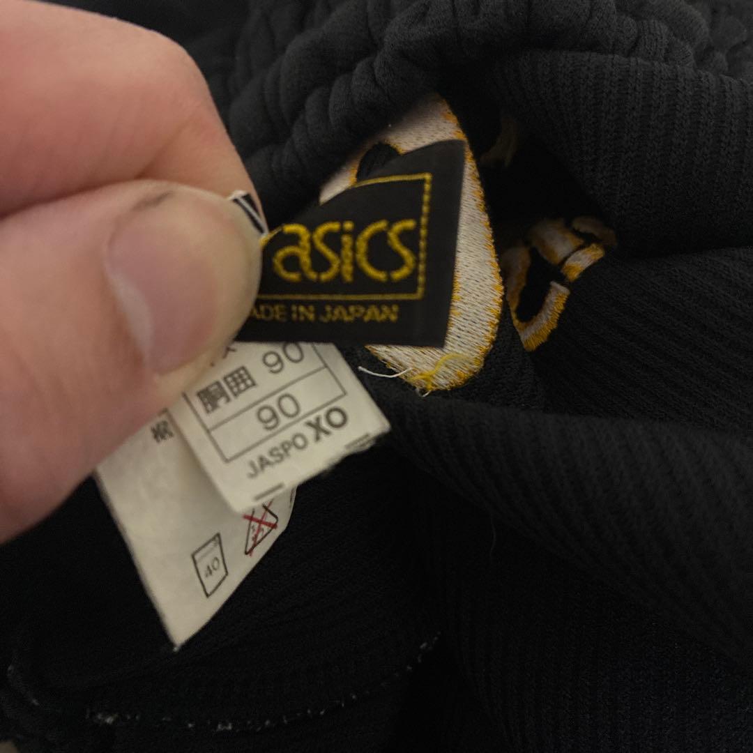 東海第一高校　サッカー部ジャージ上下　本家