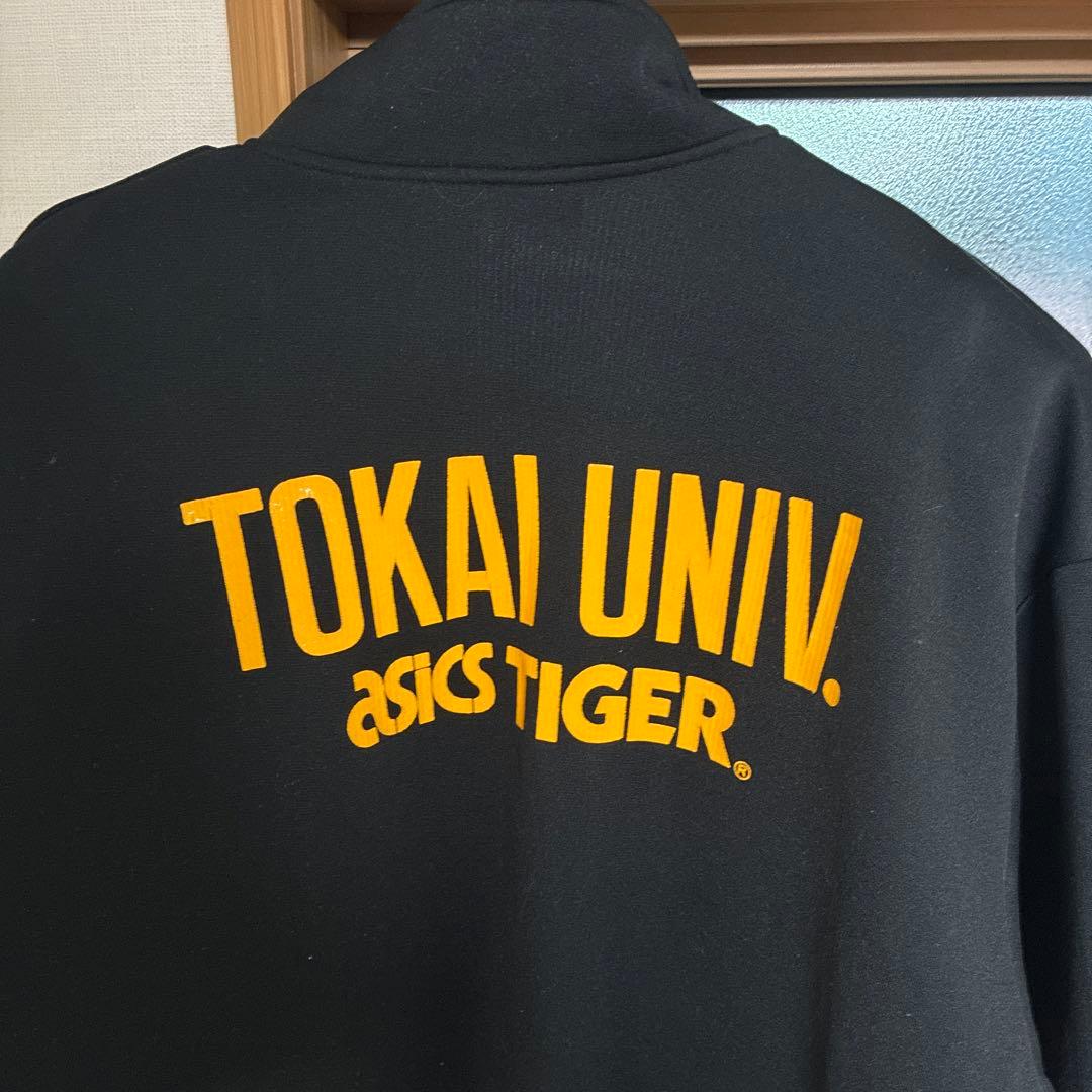 東海第一高校　サッカー部ジャージ上下　本家