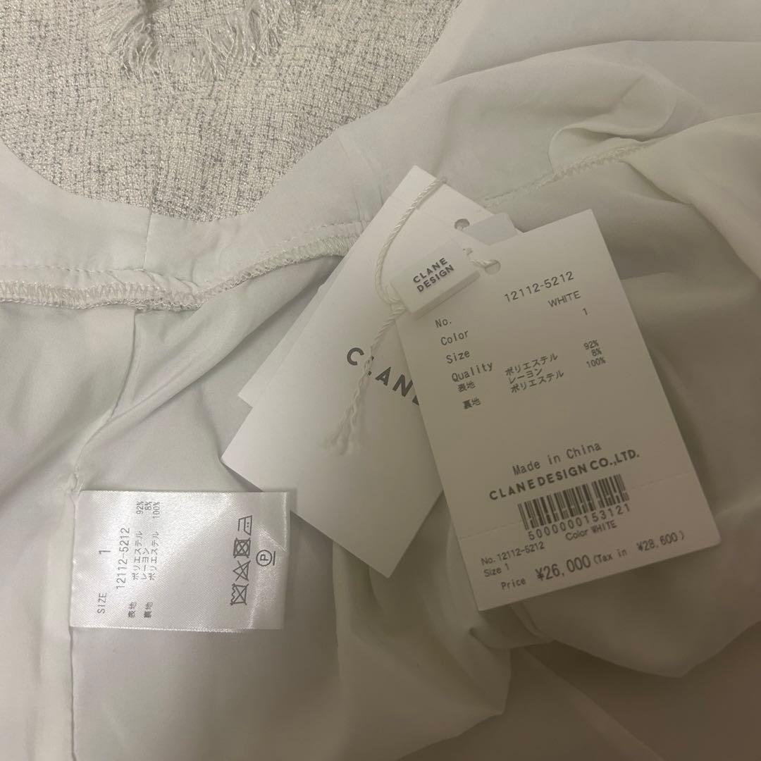 TWEED FRINGE ALL IN ONE CLANE クラネ