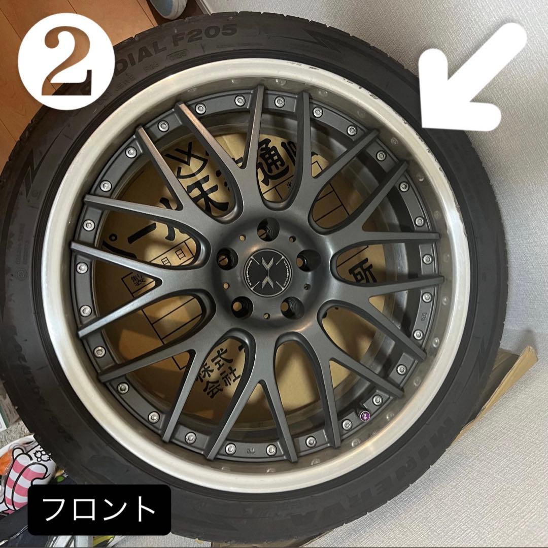 weds MAVERICK 709m 20インチ 早期取引お値引きします。