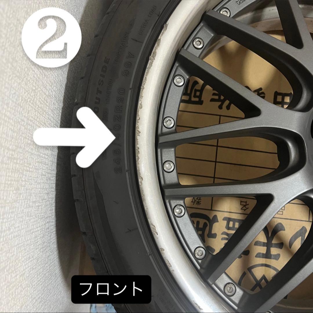 weds MAVERICK 709m 20インチ 早期取引お値引きします。