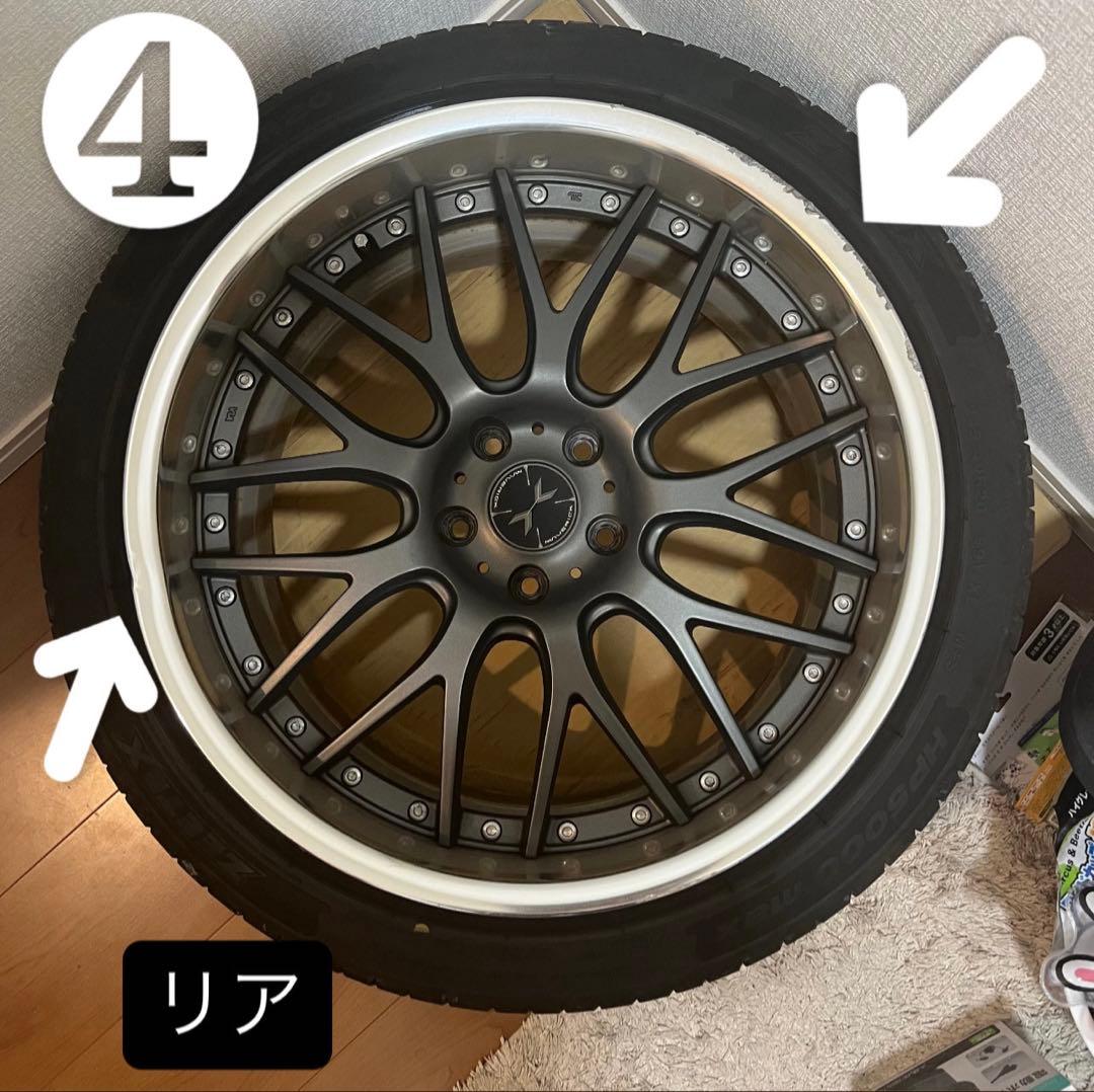 weds MAVERICK 709m 20インチ 早期取引お値引きします。