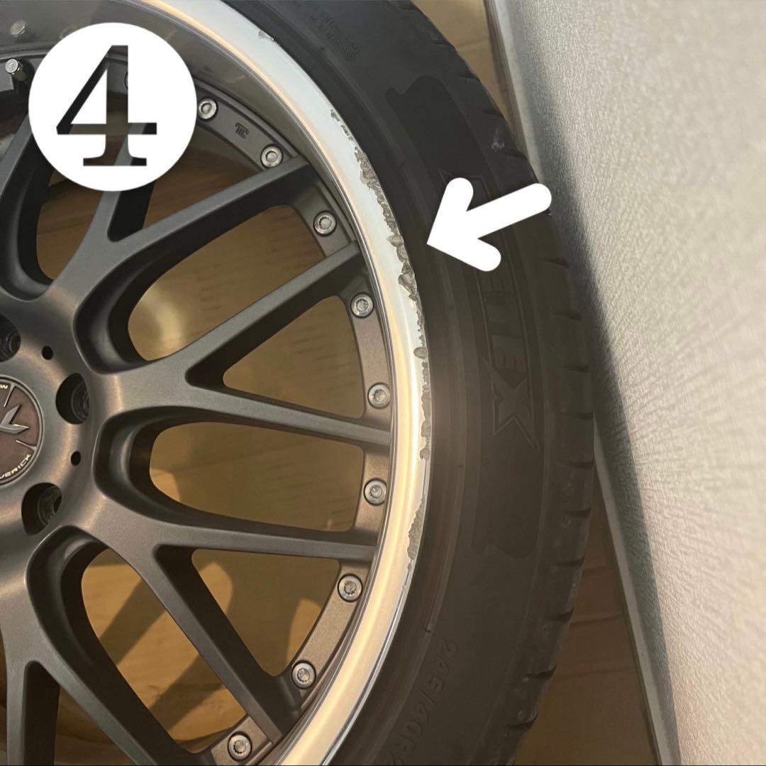 weds MAVERICK 709m 20インチ 早期取引お値引きします。