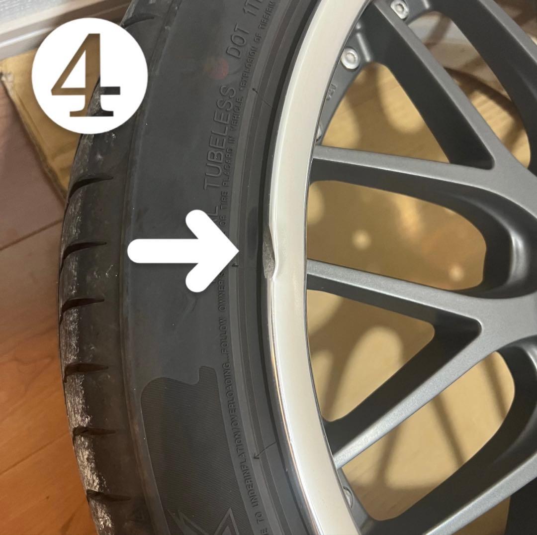 weds MAVERICK 709m 20インチ 早期取引お値引きします。