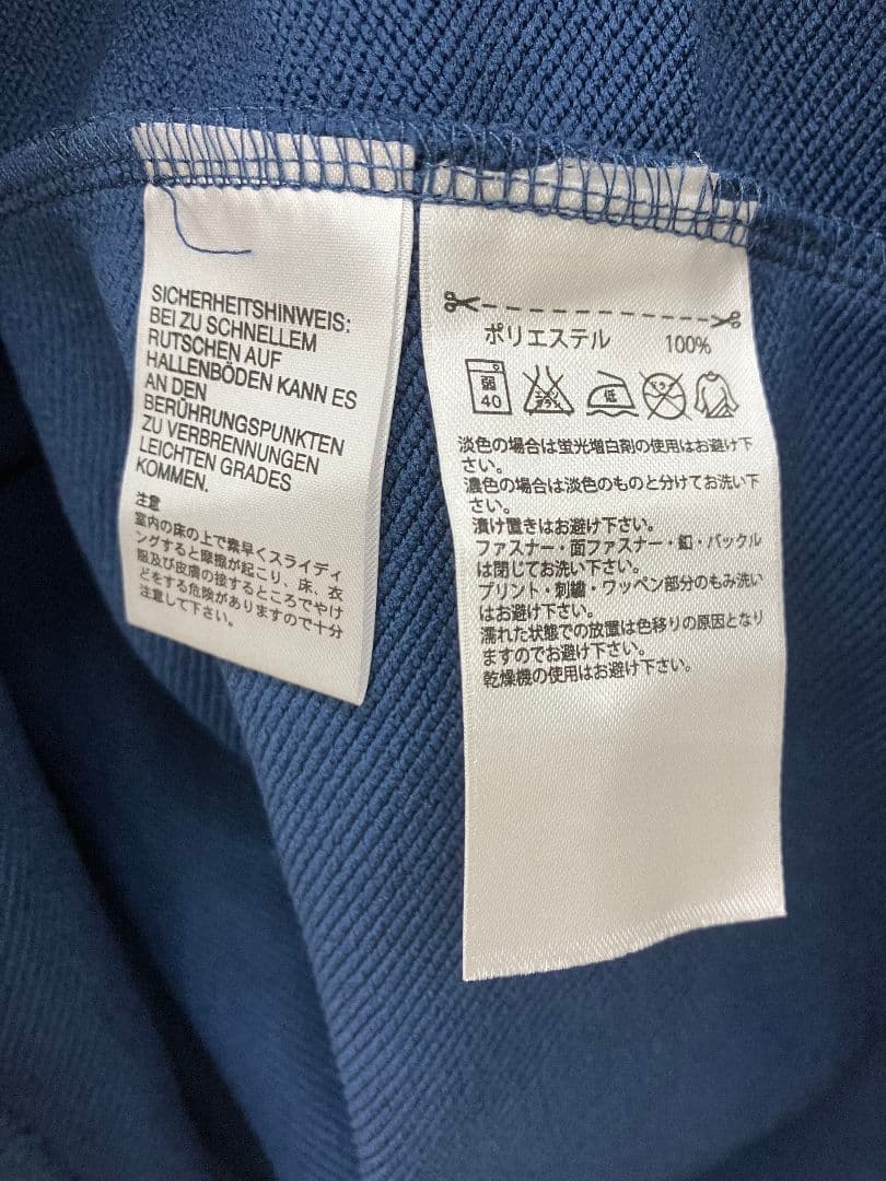 14-15 アルゼンチン代表　adidasオフィシャル　トレーニングトップウェア