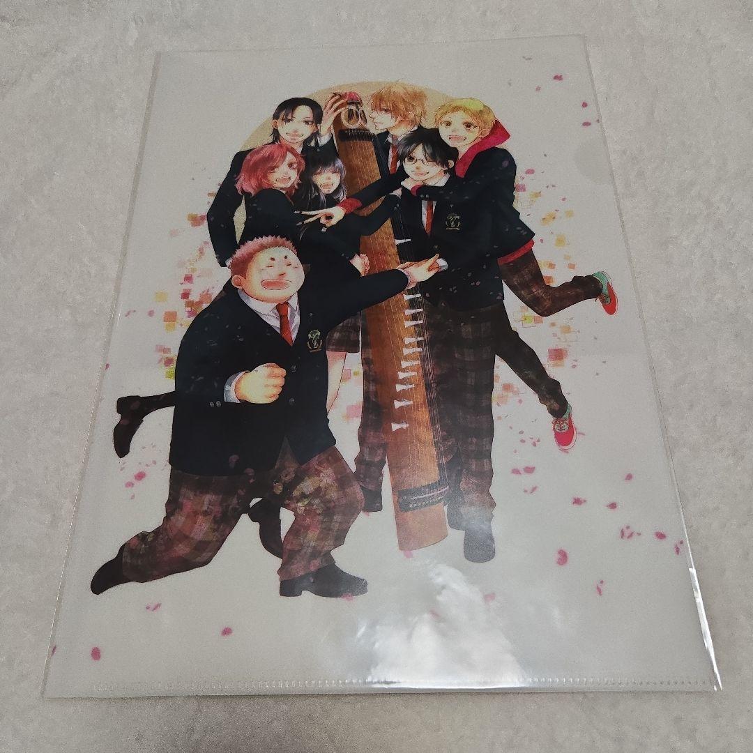 この音とまれ! 1〜33巻+CD+特典セット