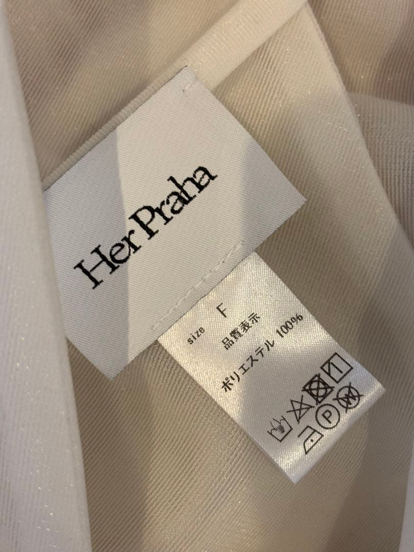 litmus リトマス　リボンベスト