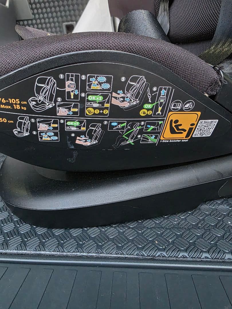 MAXI-COSI 車用チャイルドシート ブラック