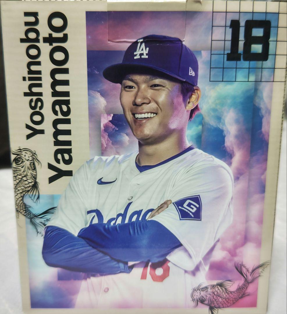 ワールドシリーズ MVP 山本由伸 ボブルヘッド