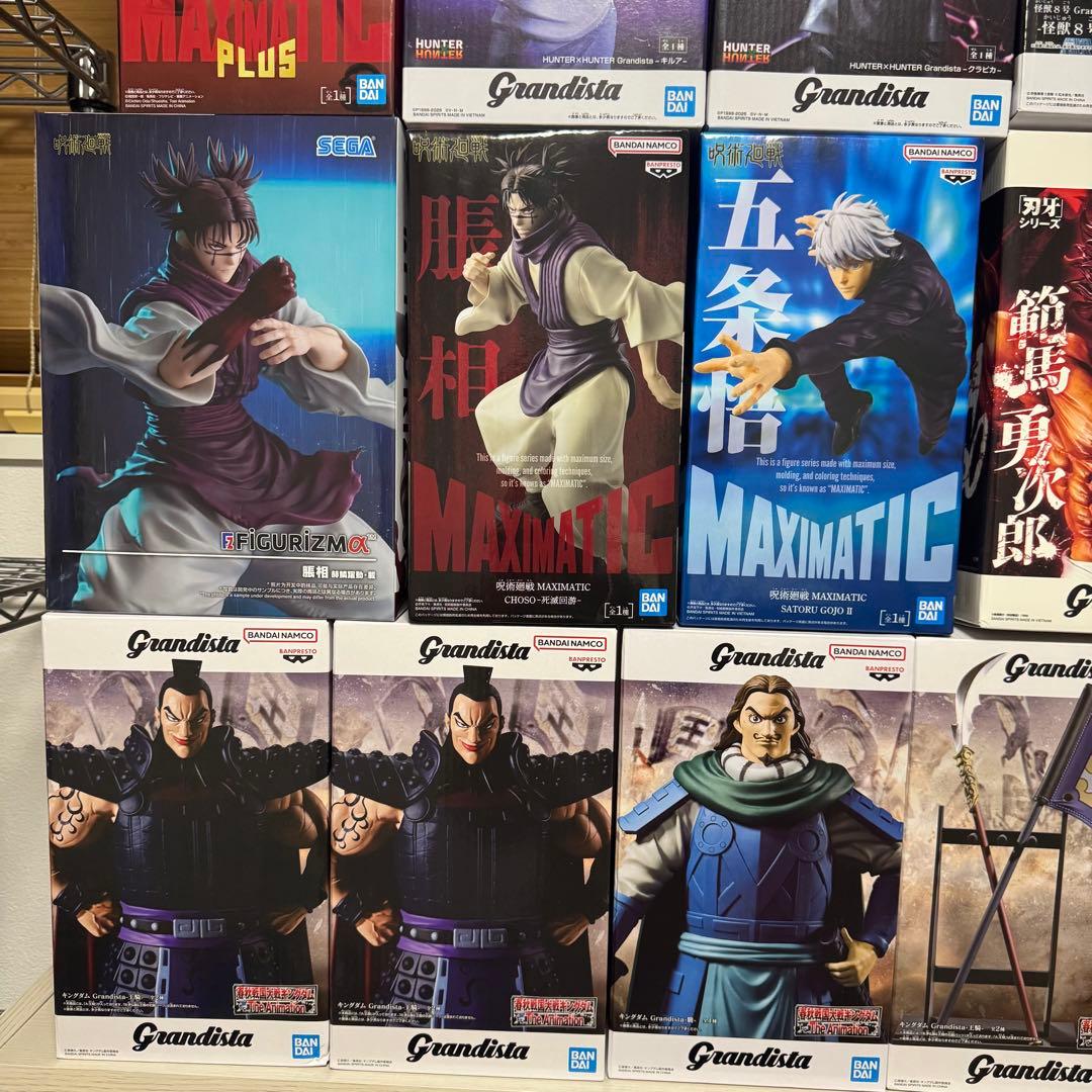 ワンピース/呪術/ナルト/キングダム/他 プライズフィギュア21体まとめ売り